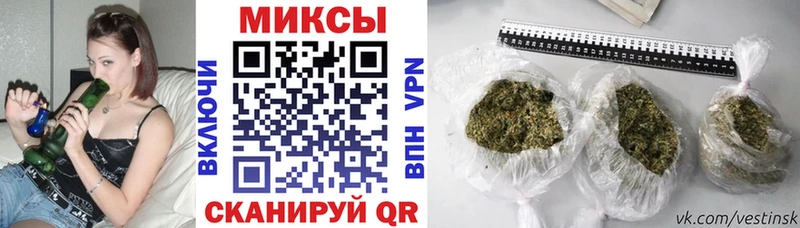 shop состав  цена наркотик  Рудня  БУТИРАТ бутик 