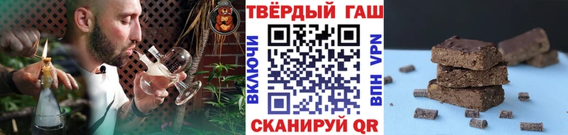 как найти закладки  Рудня  ГАШИШ AMNESIA HAZE 