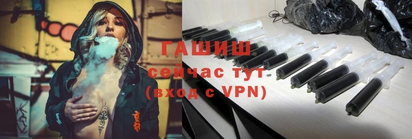 мет Аркадак