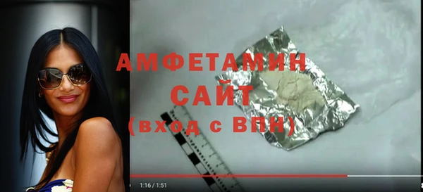 наркотики Армянск