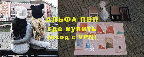 МДМА Алексеевка