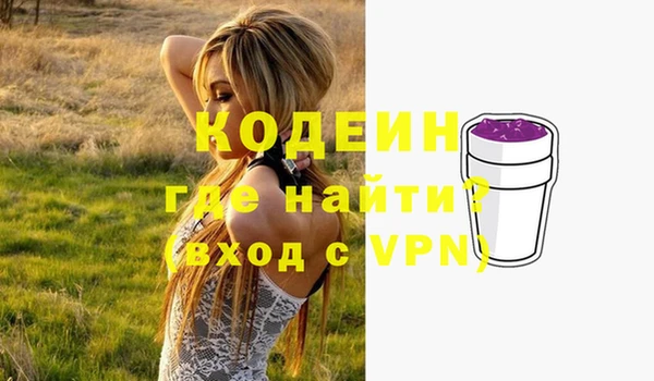 MESCALINE Алзамай
