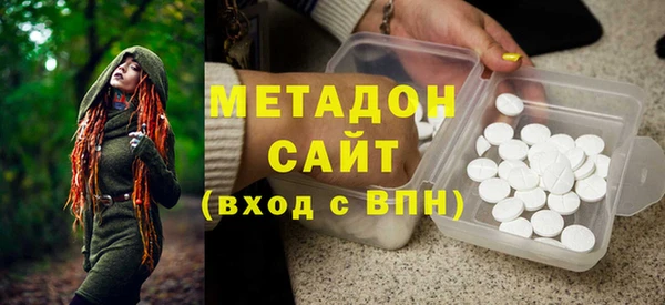мет Аркадак