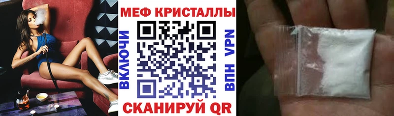 МЯУ-МЯУ мяу мяу  закладки  Рудня 