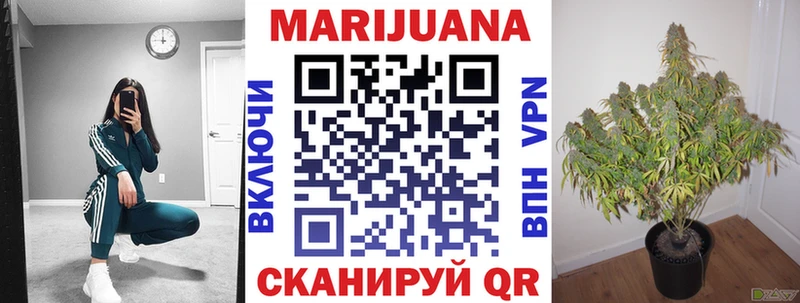 Каннабис THC 21%  Рудня 